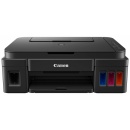 Canon PIXMA G2400 0617C009AA - atramentowe urządzenie wielofunkcyjne