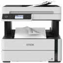 Epson EcoTank M3170 C11CG92403 - atramentowe urządzenie wielofunkcyjne mono