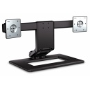 HP Adjustable Dual Monitor Stand AW664AA - podstawka na dwa monitory