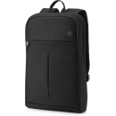 HP Prelude Backpack 2Z8P3AA, plecak na notebooka 15,6