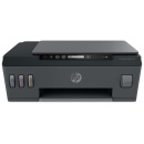 HP Smart Tank 500 4SR29A - atramentowe urządzenie wielofunkcyjne