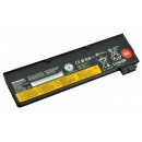 Lenovo 68 0C52861 - bateria 3-cell