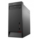 Lenovo M4350 57-323651 - Intel Celeron G1610 / 4 GB / 500 GB / Intel HD Graphics / DVD+/-RW / pakiet usług i wysyłka w cenie