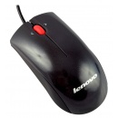 Lenovo Laser Mouse 41U3074 - przewodowa mysz do notebooków [czarna]