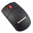 Lenovo Laser Wireless Mouse 0A36188 - bezprzewodowa mysz do notebooków [czarna]