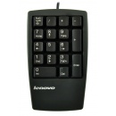 Lenovo ThinkPad USB Numeric Keypad 33L3225, przewodowa klawiatura numeryczna