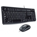 Logitech Desktop MK120 920-002563, przewodowa klawiatura