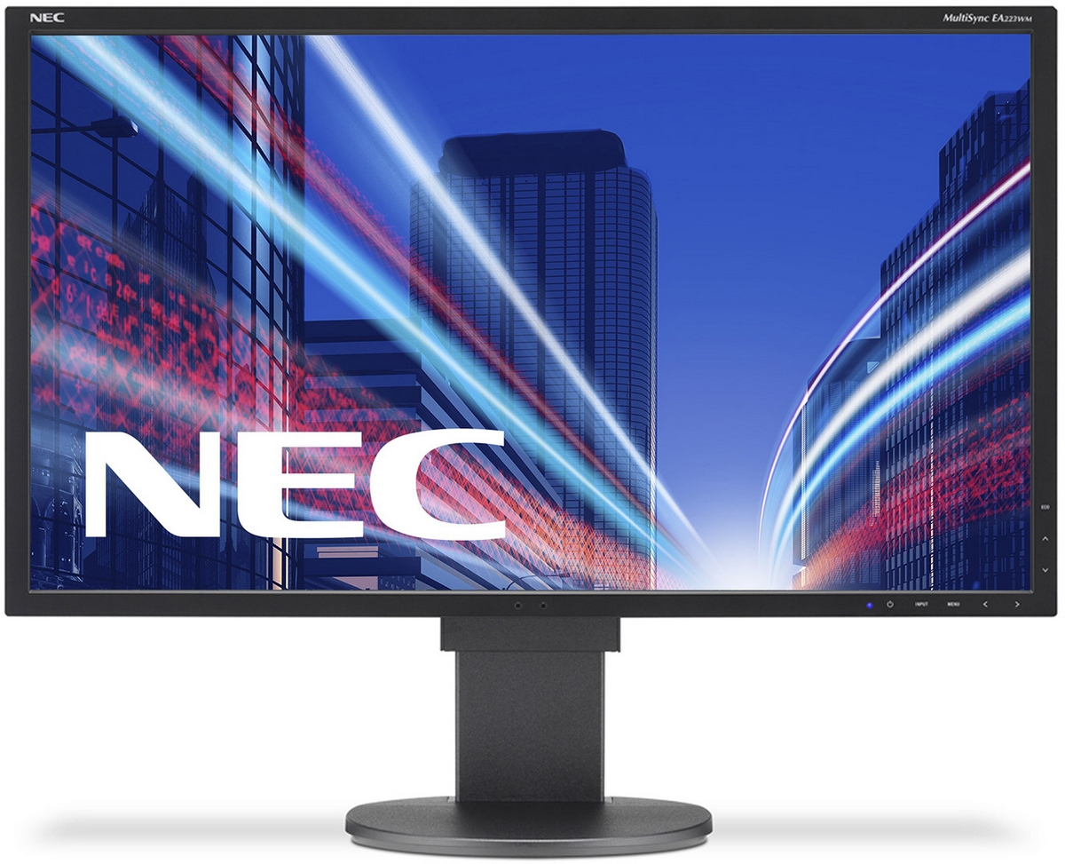 Monitory NEC na kuzniewski.pl