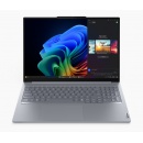 Lenovo ThinkBook 16 G7 21NH001UPB - Snapdragon X Plus X1P-42-100 / 16,0" WUXGA / 32  GB  / 512  GB / SSD / Qualcomm Adreno / Copilot+ PC / Windows 11 Pro ARM/pakiet usług i wysyłka w cenie