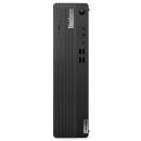 Lenovo ThinkCentre M75s Gen 5 12TA0296PB - AMD Ryzen 7 8700G / 64 GB / 2000 GB / AMD Radeon 780M / DVD+/-RW / Windows 11 Pro / pakiet usług i wysyłka w cenie