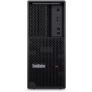 Lenovo ThinkStation P3 Gen 2 30HT005KPB - Intel Core Ultra 9 285K / 64 GB / 1000 GB / nVidia RTX 2000 Ada / Windows 11 Pro / pakiet usług i wysyłka w cenie