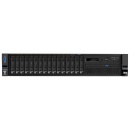 Lenovo System x3650 M5 8871D4G - Intel Xeon E5 2630 v4 / 16 GB / 12 LFF / pakiet usług i wysyłka w cenie