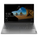 Lenovo ThinkBook 15 G3 21A40007PB - AMD Ryzen 7 5700U / 15,6" Full HD / 16  GB  / 512  GB / SSD / AMD Radeon Vega 8 / Windows 10 Pro/pakiet usług i wysyłka w cenie