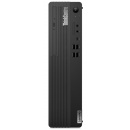 Lenovo ThinkCentre M70s Gen 1 11DC0026PB - Intel Core i7 10700 / 16 GB / 512 GB / Intel UHD Graphics 630 / DVD+/-RW / Windows 10 Pro / pakiet usług i wysyłka w cenie