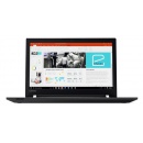 Lenovo V510-15IKB 80WQ022CPB - Intel Core i5 7200U / 15,6" Full HD / 8  GB  / 256  GB / SSD / AMD Radeon 530 / DVD+/-RW / Windows 10 Pro/pakiet usług i wysyłka w cenie