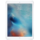 Apple iPad Pro 12,9 2nd Gen MPL02FD/A - Apple A10X / 12,9" QSXGA / 4   GB / 512 GB / SSD / PowerVR / iOS 10 / pakiet usług i wysyłka w cenie