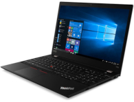 Lenovo ThinkPad P53s