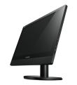 komputer AiO Lenovo ThinkCentre M93z