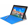 Microsoft Surface Pro 4 w promocyjnym zestawie