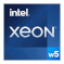 Model procesora: Intel Xeon W5-2455X