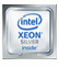 Model procesora: Intel Xeon Silver 4114