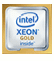 Model procesora: Intel Xeon Gold 5118