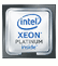 Model procesora: Intel Xeon Platinum 8168